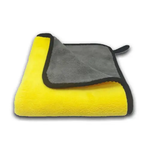 Microfiber Towel